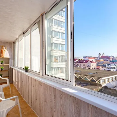 On Nemiga 10 Apartment Minsk